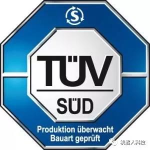 機智人科技 機智人科技