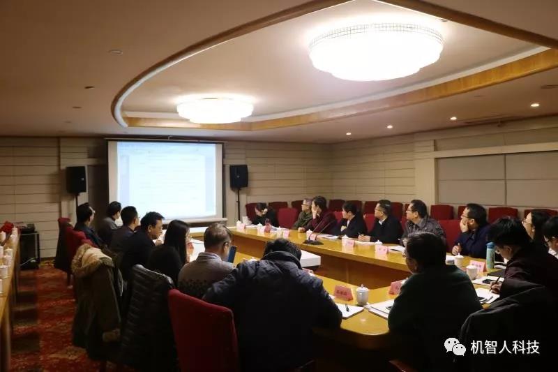 機(jī)智人科技 機(jī)智人科技