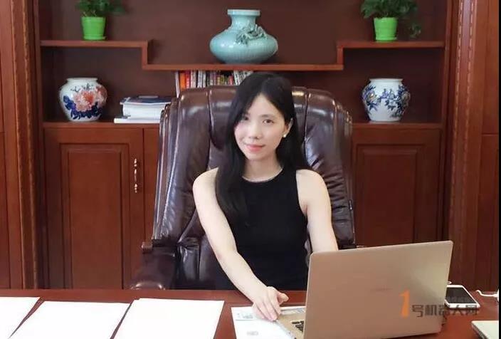 機智人科技 機智人科技