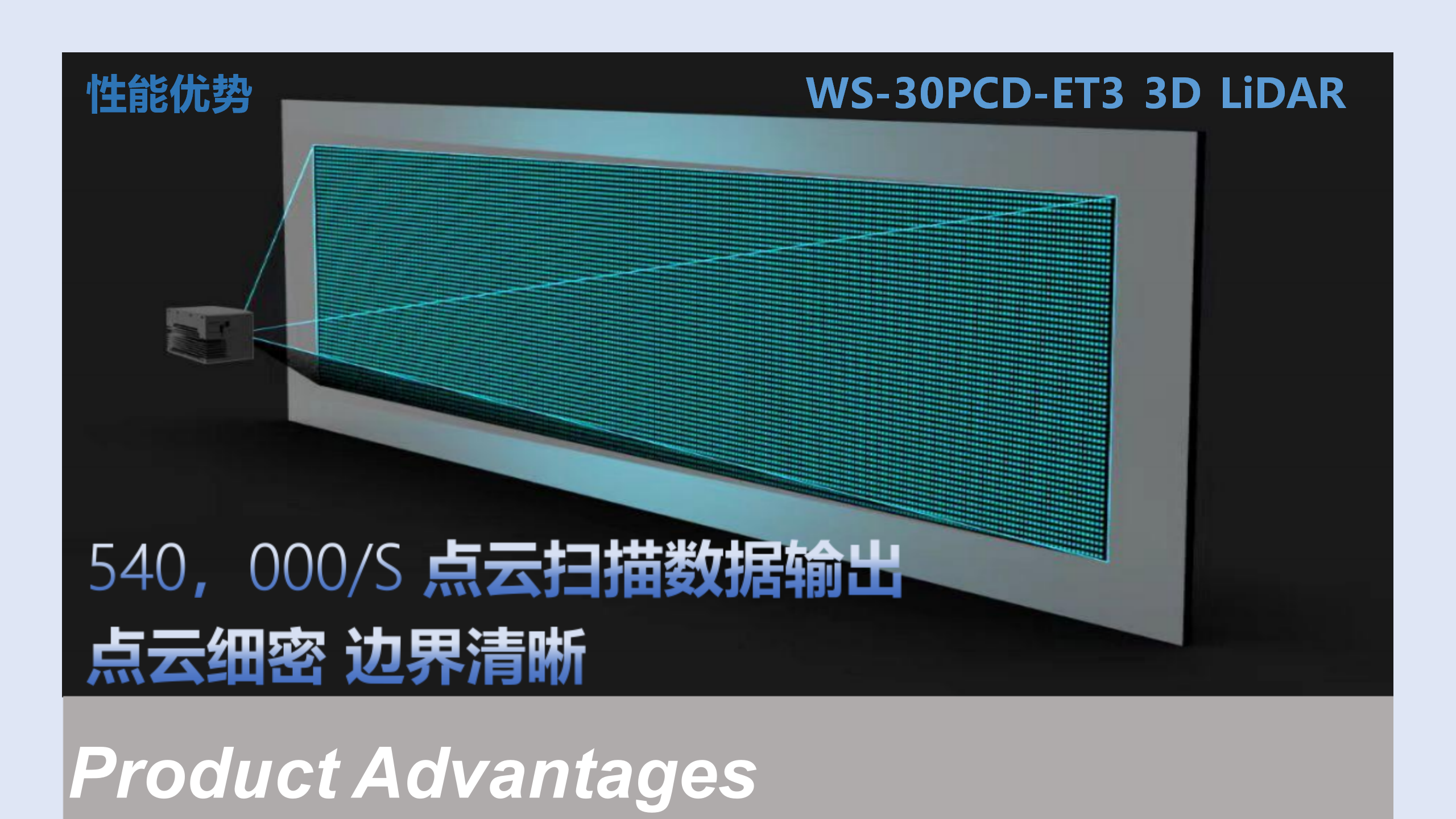 機智人科技 機智人科技
